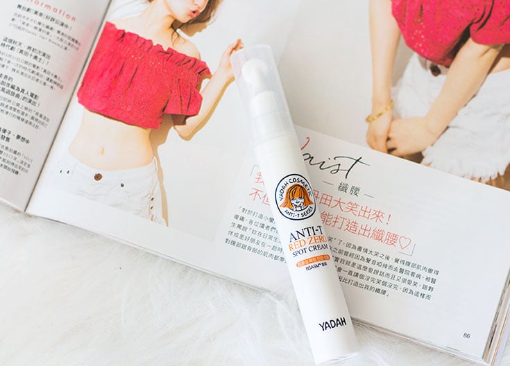 Yadah Anti-T Red Zero Spot Cream review